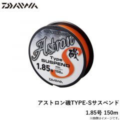 月下美人 TYPE-E(エステル) 鋭感 200M 白桃 1LB
