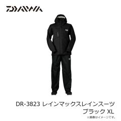 ダイワ　DR-3823 レインマックスレインスーツ ブラック XL