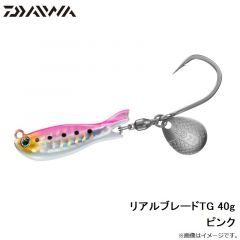 ダイワ　リアルブレードTG 40g ピンク