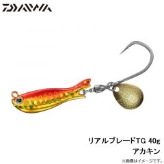 ダイワ　リアルブレードTG 40g アカキン