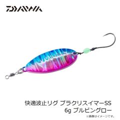 ダイワ　快適波止リグ ブラクリスイマーSS 4g ケイムラレッド