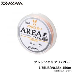 アストロン磯TYPE-Sサスペンド 6号 200m