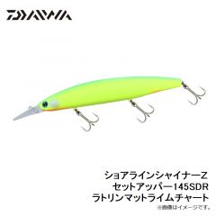 ダイワ　ショアラインシャイナーＺ セットアッパー145SDR ラトリンマットライムチャート