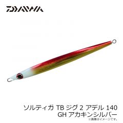 ゴーセン　GBD454040 ダイバーX4 400m 4号