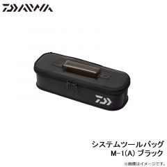 DU-3122S ダンロテック クルーネックアンダーシャツ 極厚手 ブラック WM