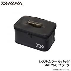 DU-3122S ダンロテック クルーネックアンダーシャツ 極厚手 ブラック WM