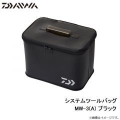 DU-3122S ダンロテック クルーネックアンダーシャツ 極厚手 ブラック WM