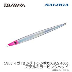 ダイワ　ソルティガTBジグ トンジギカスタム 400g アデルミラーピンクヘッド