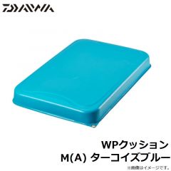 ダイワ　WPクッション M(A) ターコイズブルー