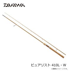 ダイワ　ピュアリスト 410L・W　2023年12月発売予定