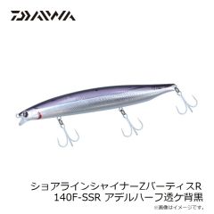 ダイワ　スペクトラ ポーチ(A) コヨーテ