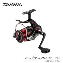 ダイワ　23シグナス 2500XH-LBD　2023年9月発売予定