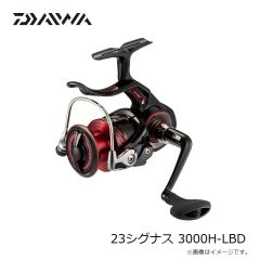 ダイワ　23シグナス 3000H-LBD　2023年9月発売予定