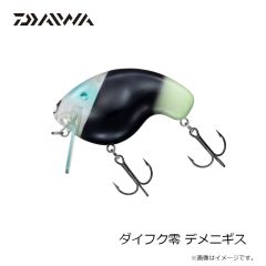 ダイワ　ダイフク零 デメニギス