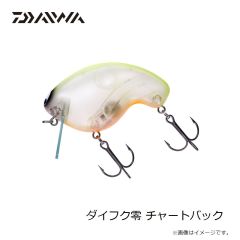 ダイワ　ダイフク零 チャートバック