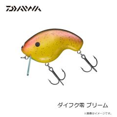 ダイワ　ダイフク零 ブリーム