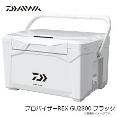 ダイワ　プロバイザーREX GU2800 ブラック