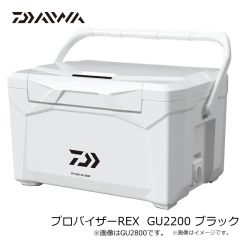 ダイワ　プロバイザーREX GU2200 ブラック