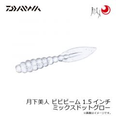 ダイワ　DG-7522W オールラウンド防寒グローブ 3本カット ハッスルナイト XL