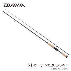 釣武者　F26618 飛びカゴ ライトSP 8号 ベイチャートグリーン