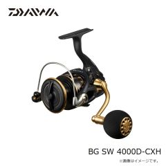 ダイワ　23BG SW 4000D-CXH　2023年4月発売予定