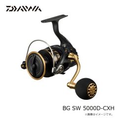 ダイワ　23BG SW 5000D-CXH　2023年4月発売予定