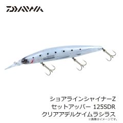 オーナー　GJS-105 撃投ジグストライク 105g  57 タグ・フルケイムラグロー