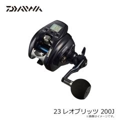 ダイワ　23レオブリッツ 200J