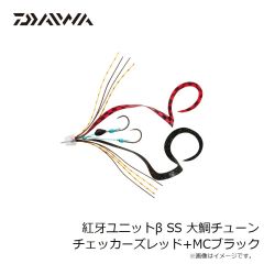 オーナー　STX-45 スティンガートリプルエクストラ #3