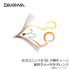 オーナー　STX-45 スティンガートリプルエクストラ #3