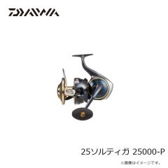 ダイワ　25ソルティガ 25000-P　2025年5月発売予定