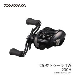 ダイワ　25剛弓カゴ 5号-57B遠投・J　2025年3月発売予定