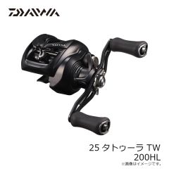 ダイワ　25剛弓カゴ 5号-57B遠投・J　2025年3月発売予定