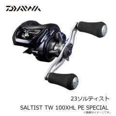 ダイワ　23ソルティスト SALTIST TW 100XHL PE SPECIAL　2023年9月発売予定