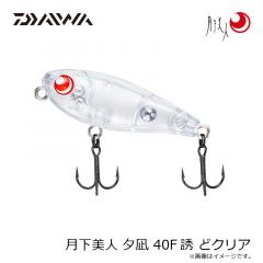 メガバス　コノシラススイマー KONOSIRUS SWIMMER(F) 和銀コノシロインジケーター