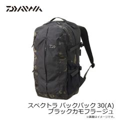 W252 ワカサギ連鎖 ケイムラ金鈎 6本仕掛 袖タイプ 1.5-0.2 ケイムラゴールド
