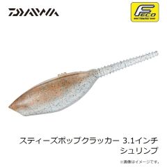 ダイワ　スティーズポップクラッカー 3.1インチ シュリンプ