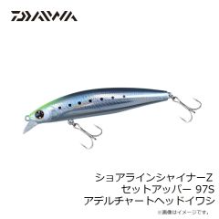 オーナー B-93 デカッぱりフック 7/0
