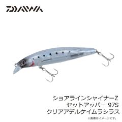 オーナー B-93 デカッぱりフック 7/0