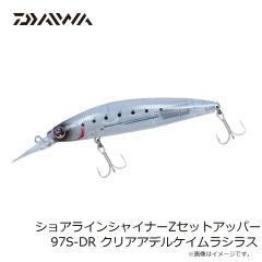 オーナー B-93 デカッぱりフック 7/0