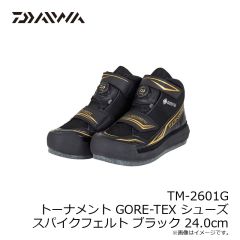 ダイワ　TM-2601G トーナメント GORE-TEX シューズ スパイクフェルト ブラック 24.0cm