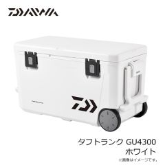 ダイワ　タフトランク GU4300 WH