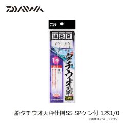 ダイワ　ラインスレッダー イエロー