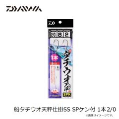 ダイワ　ラインスレッダー イエロー
