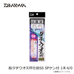 ダイワ　ラインスレッダー イエロー