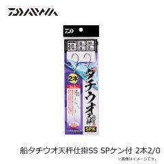 ダイワ　ラインスレッダー イエロー