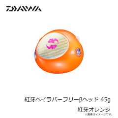 デュエル　A1806-LBL エビQ EbiQ 3.5号 夜な夜なタイガー