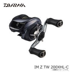 ダイワ　IM Z TW 200XHL-C　2024年3月発売予定