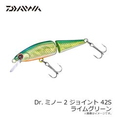 ダイワ　Dr.ミノー2 ジョイント 42S ライムグリーン