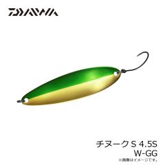 ダイワ　チヌークS 4.5S W-GG